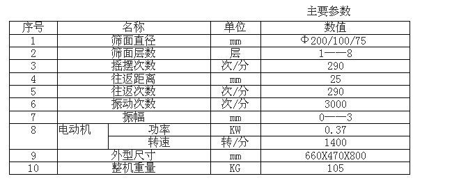 1608261207102259.jpg 2.jpg