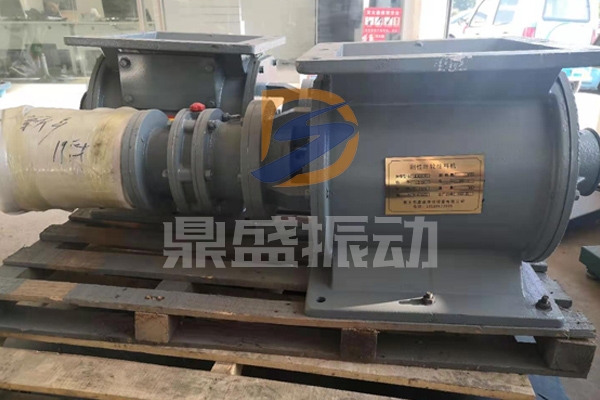 剛性葉輪給料機卸料閥
