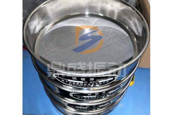 試（shì）驗篩篩框